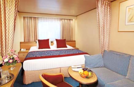 Hollanda America Zaandam Dış Kabin Hollanda America Zaandam Dış Kabin